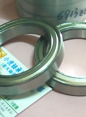 6913ZZ 6913Z 61913 65*90*13 双铁盖轴承内径65外径90高度13毫米