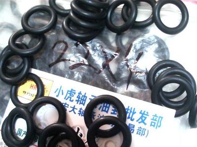 22*422x4耐油丁青橡胶O型密封圈
