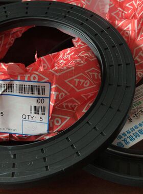 TC 150*210*15 150X210X15 M217 TTO骨架油封内150外210高15毫米