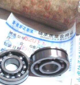 6201N 50201 12*32*10 HRB哈尔滨带卡簧槽轴承内径12外径32高度10