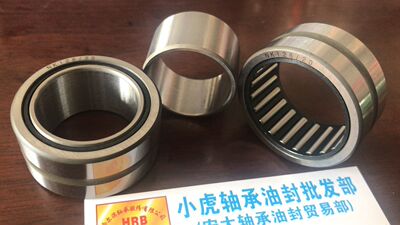 NKI28/2028*42*20滚针轴承