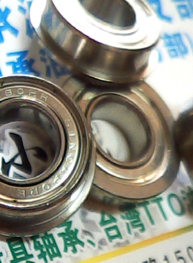 FL-1680HH L-1680HH 8*16*18*5 NMB带法兰进口轴承内径8外径16高5