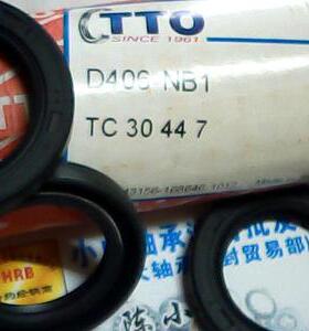 TC 30*44*7 30X44X7 D406 TTO台湾骨架油封内径30外径44高度7毫米