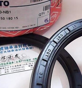 TC 150*180*15 150x180x15 K630 台湾TTO骨架油封内150外180厚15