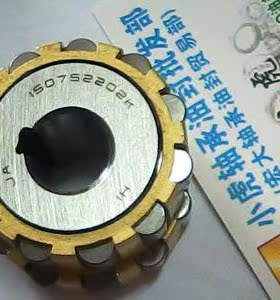 150752202K HI黄铜保持架整套偏心轴承内径15毫米高度30.5毫米