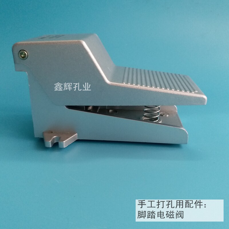 manual punching Pedal Solenoid valve Used of cardboard,Blister packing control punching Punch holesin the Office Equipment/Consumables/Related Services , Packaging Equipment/Signs and supplies , Laminator Accessories  category - from Buy2taobao.com to provide professional Taobao agent buy service