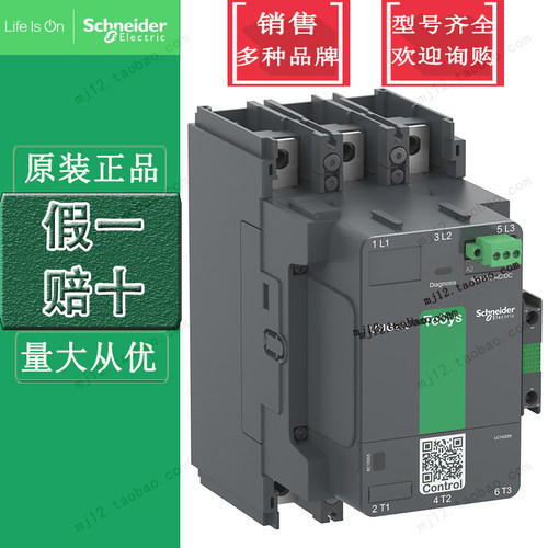 施耐德交直流接触器LC1G410EHEC代替 LC1D410F7C原装正品48-130V