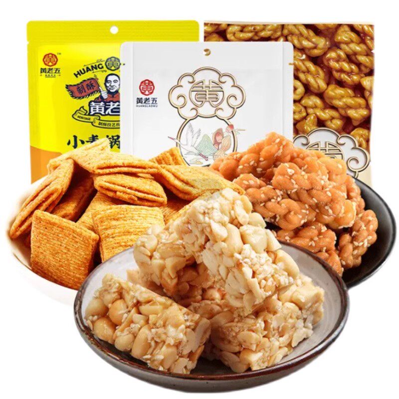 黄老五休闲零食大礼包 四川传统手工特产美食糕点酥糖组合706g