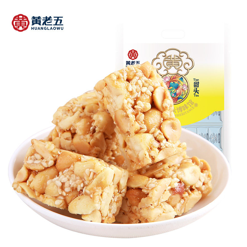 黄老五无添加蔗糖花生酥糖零食图片
