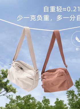 捷朗仕新款小方包女2025轻便斜挎包单肩小巧尼龙布女士手机包多层