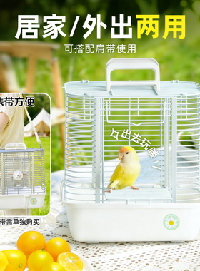 时尚耐用刺星球云梯外带笼横线鹦鹉外出笼鸟笼蜜袋鼯手提笼
