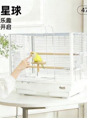 4711笼47cm抽屉横线方笼刺星球立柱鹦鹉鸟笼虎皮牡丹玄凤文鸟笼