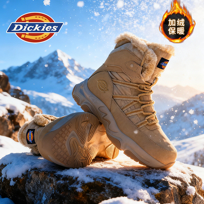 Dickies雪地靴男款冬季加绒棉鞋