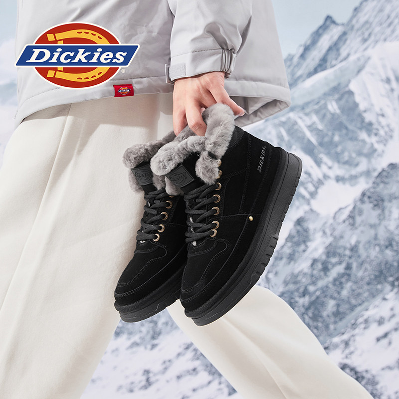 Dickies雪地靴男2024新款冬季男鞋东北棉靴加绒保暖加厚靴子男款,流行男鞋,时尚雪地靴,淘宝优惠券,粉丝福利购,淘宝优惠卷