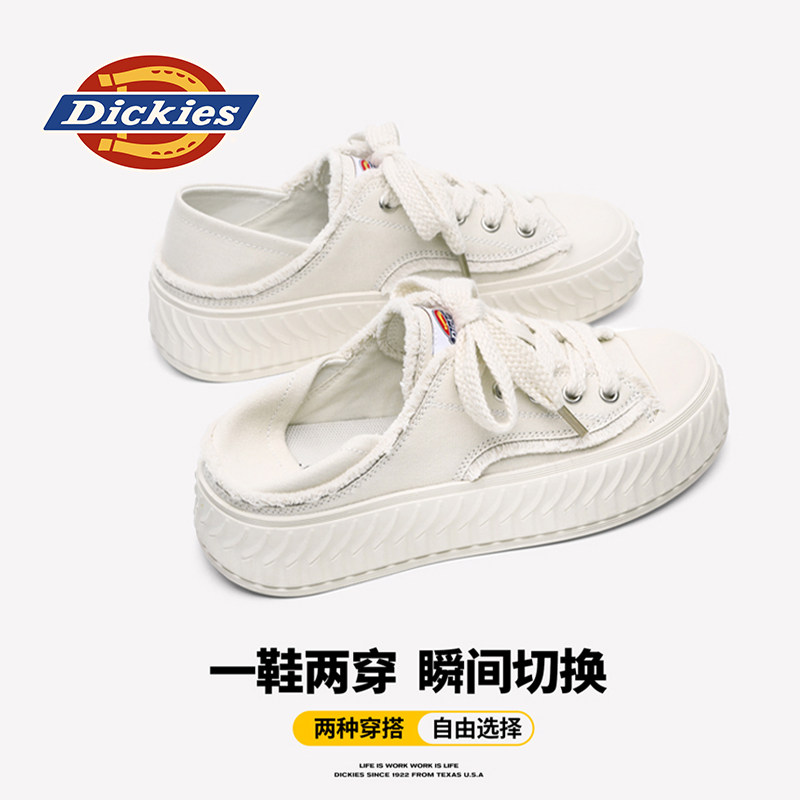 Dickies帆布鞋女2026新款夏季女鞋厚底增高软底半拖一脚蹬懒人鞋