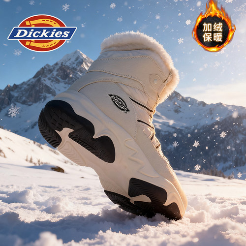 Dickies户外雪地靴男款加绒棉鞋