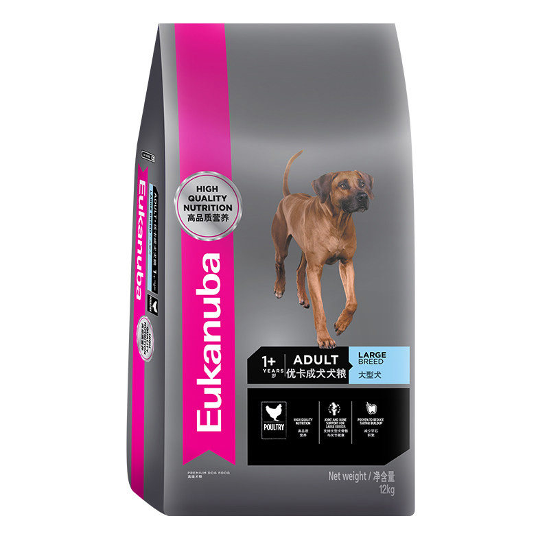 优卡大型成犬狗粮金毛拉布拉多通用粮17kg爱慕斯大成德牧赛级狗粮