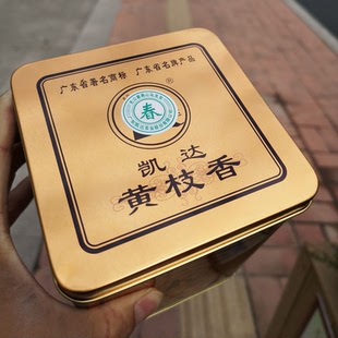 2023春茶大埔凯达黄枝香王一级乌龙茶叶高山天然包邮正品铁罐