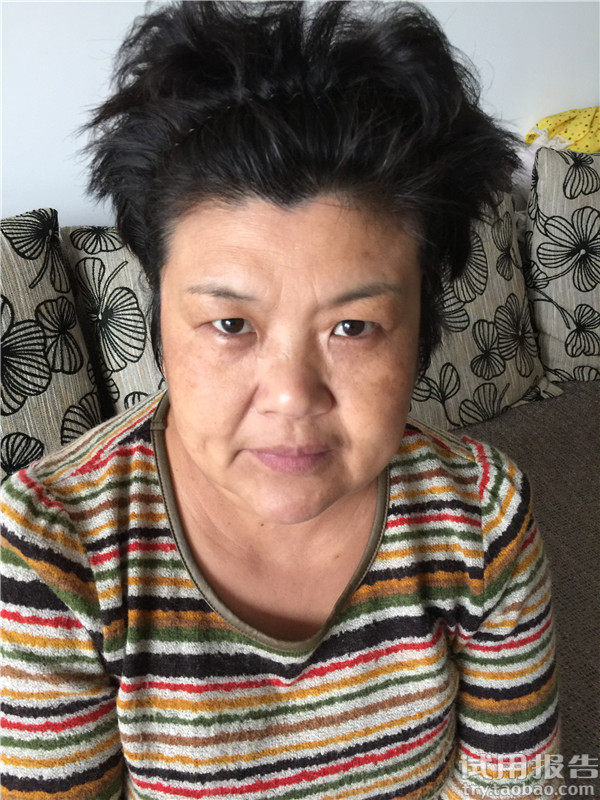 佰草集清肌养颜太极泥面膜