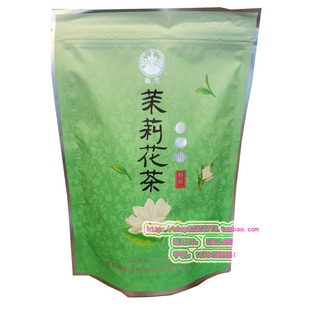 新茶仙芝竹尖峨眉山特茉莉花茶嫩芽100G5袋包邮