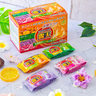 日本扶桑化学露天碳酸浴盐发汗驱寒保湿 舒疲劳温泉泡澡入浴剂20块