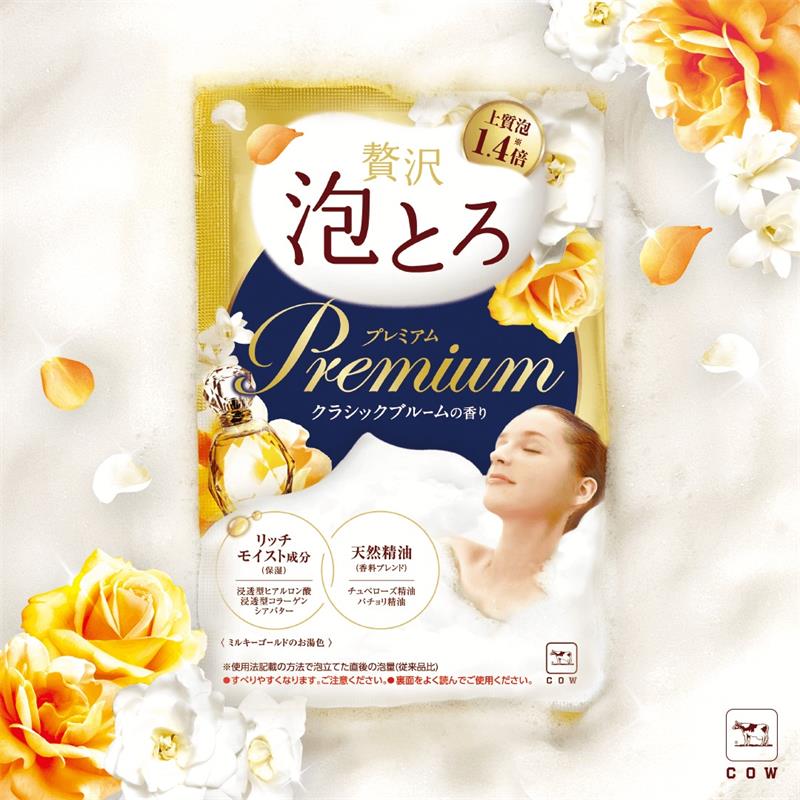 24年新品日本COW牛乳石碱泡泡浴超多泡泡经典花香泡澡浴盐袋装40g