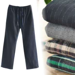 可外穿秋冬新品 全棉斜纹磨毛绒布法兰绒宽松家居休闲 舒适男睡裤