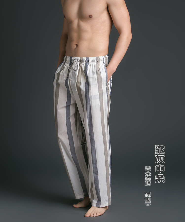 Pantalon pyjama - Ref 714977 Image 4