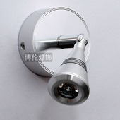 明装 射灯背景墙灯镜前灯 led射灯3W过道灯全套玄关灯壁灯床头灯1W