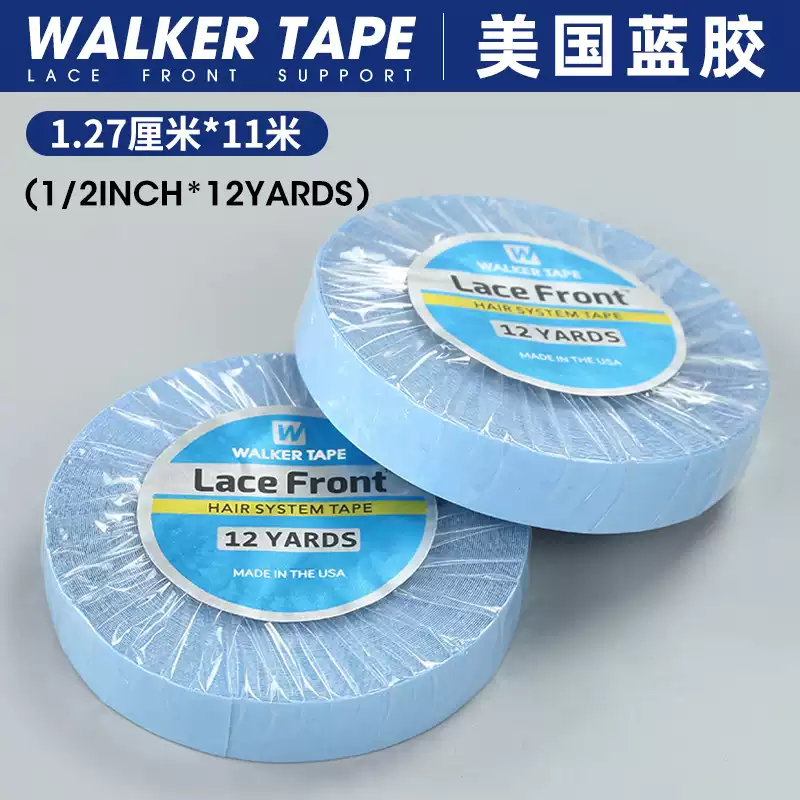 美国蓝胶假发双面胶无痕接发替换胶片LaceFront Supprot1.27x12码