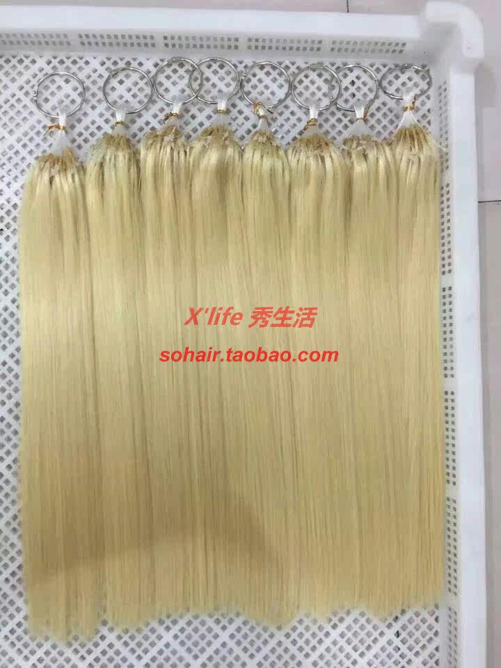 Extension cheveux - Ref 222492 Image 4