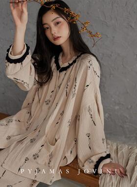 俏薇妮睡衣女春秋款纯棉纱布婴儿棉带胸垫一体长袖宽松家居服套装