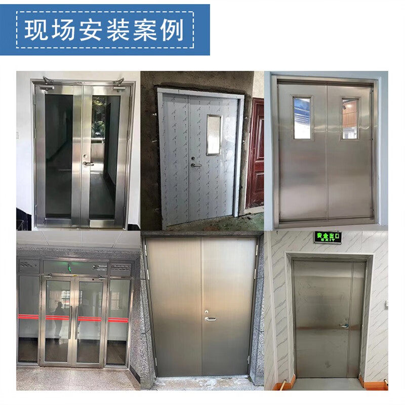 304不锈钢防火门厂家直销甲级乙级定制逃生门商场工程消防门 定制