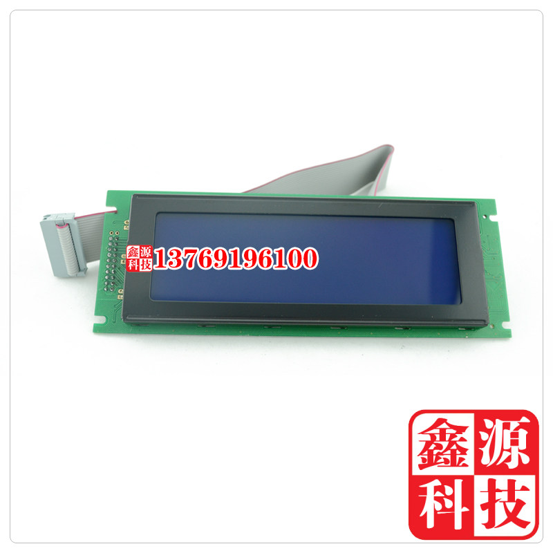 特价现货天彩乐彩750写真机蓝色带背光液晶板液晶屏750写真机配件