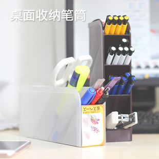 日本进口YAMADA笔筒创意桌面办公文具整理盒 笔座笔插个性眉笔桶