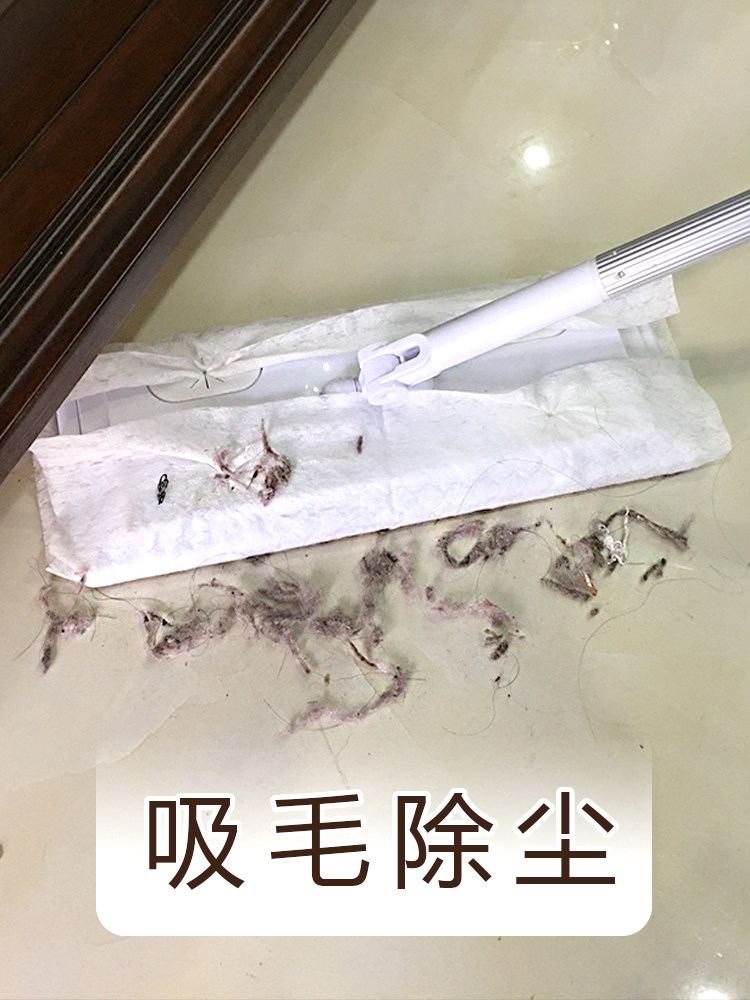 400张加厚静电除尘纸抽取式地板干湿擦地拖把一次性吸毛灰干湿u.