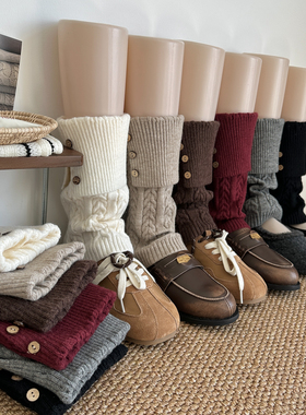 秋冬加厚灰色纽扣翻边袜套咖啡堆堆袜女叠穿百搭针织复古麻花腿套