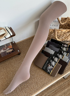 美拉德咖色连裤袜春秋薄款120D烟灰色丝袜女显瘦哑光卡其色美腿袜