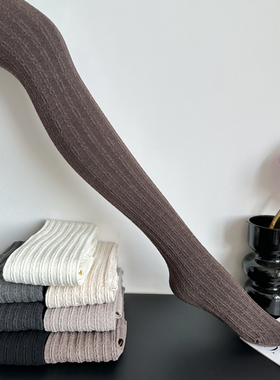 复古咖啡色链条麻花连裤袜女秋冬外穿微压显瘦袜裤高腰打底裤烟灰