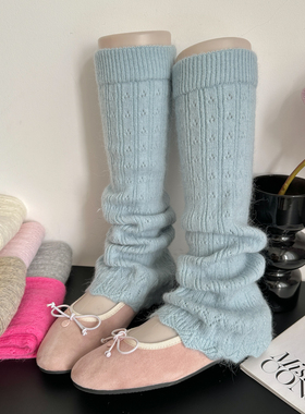 浅蓝色秋冬加厚保暖兔毛羊绒袜套女堆堆小腿袜小腿套针织中筒袜子