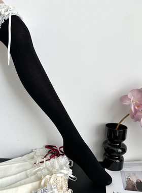 lolita黑色蕾丝花边过膝袜女春夏绑带蝴蝶结显瘦长筒袜高筒大腿袜