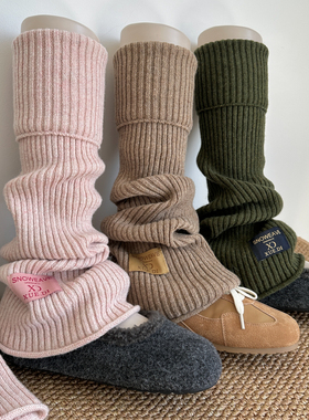 咖啡色堆堆袜套女秋冬羊毛针织保暖腿套日系jk粉色竖条长筒小腿袜