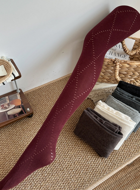 复古酒红色菱格弹力显瘦棉质连裤袜韩系镂空性感美腿女秋冬打底袜