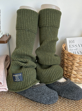 绿色腿套秋冬加厚女咖啡色过膝袜套针织羊毛灰色长筒袜保暖高筒袜