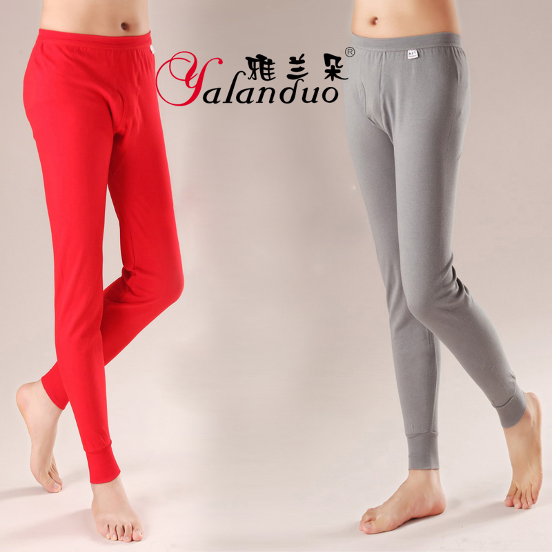 Pantalon collant en coton - Ref 764506 Image 1