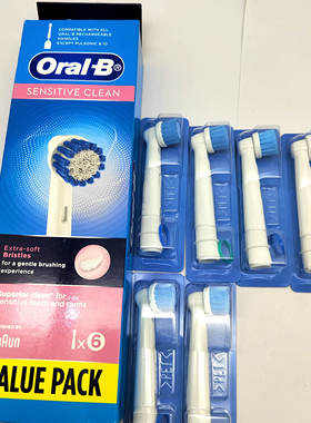 博朗欧乐B 电动牙刷头替换 OC20 3709 3757 3728 3738 D19 3744