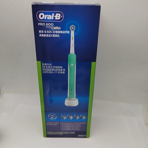 pro600情侣款德国电动牙刷