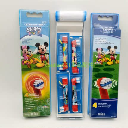 博朗欧乐B Oral-B EB10 男女儿童牙刷头 D2 D4 DB4510 4739牙刷头