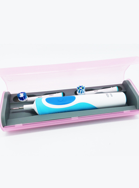 欧乐B Oral-B 儿童电动牙刷旅行盒保护盒 DB4510 DB4010 DB4510.K