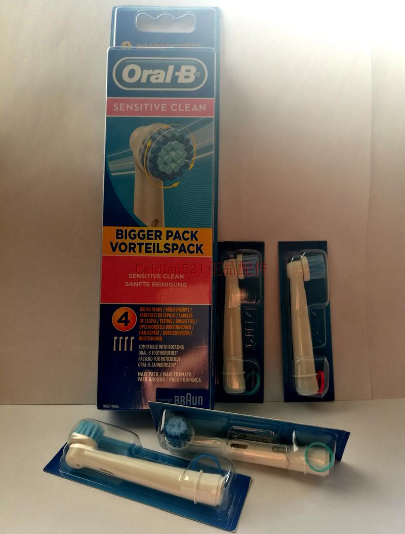 替换刷头博朗欧乐B/Oral-B